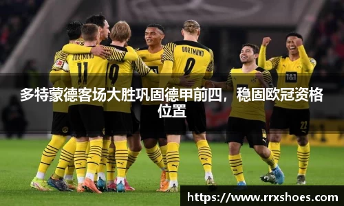 ub8优游官网