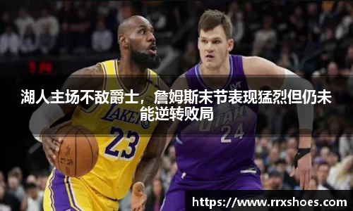ub8优游官方网站