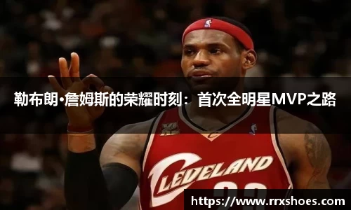 ub8优游平台