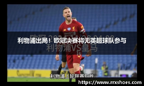 ub8优游
