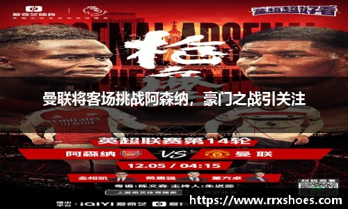 ub8优游官方网站