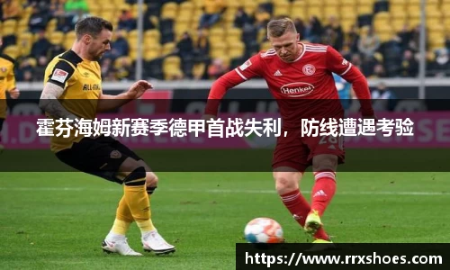ub8优游官网