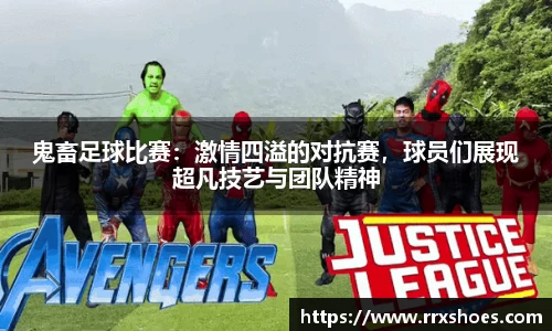 ub8优游官方网站