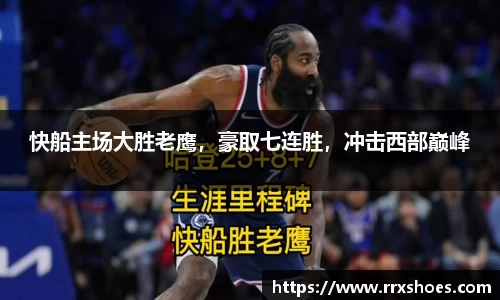 ub8优游官方网站