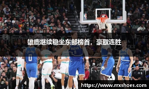 ub8优游官网