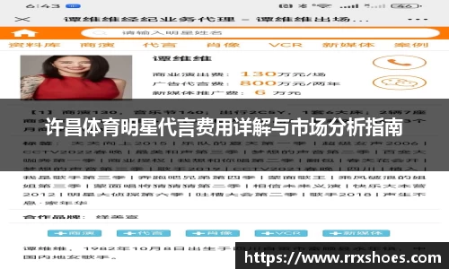 ub8优游