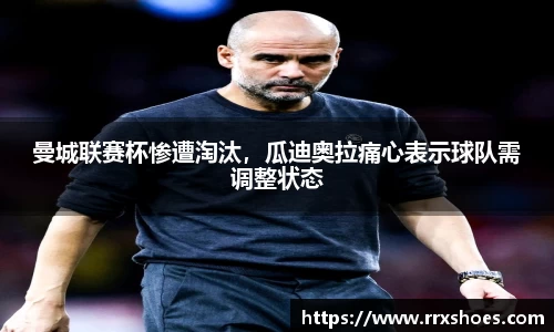 ub8优游平台