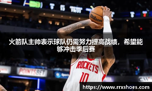 ub8优游平台