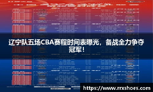ub8优游平台