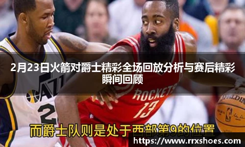 ub8优游平台