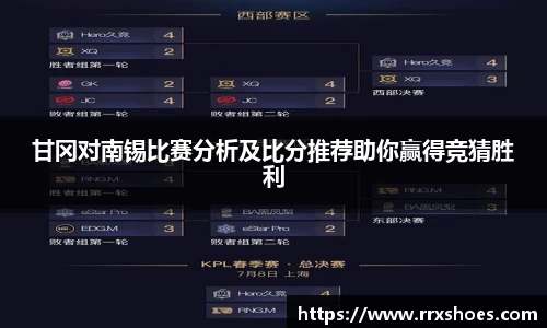 ub8优游平台