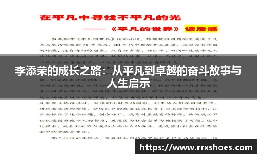 ub8优游官网