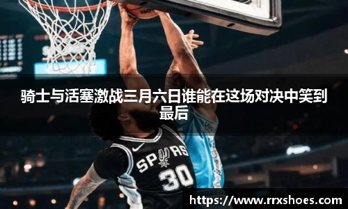ub8优游官方网站