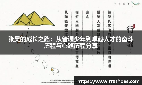 ub8优游官网