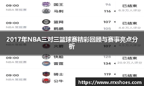 ub8优游平台