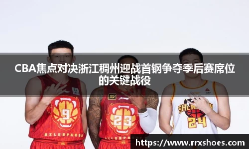 ub8优游平台