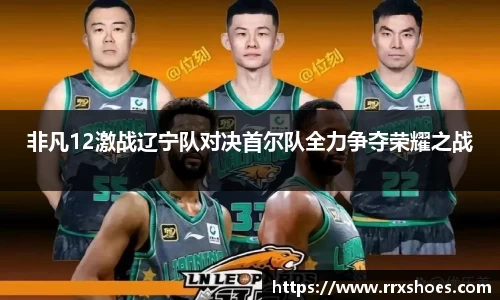 ub8优游官网