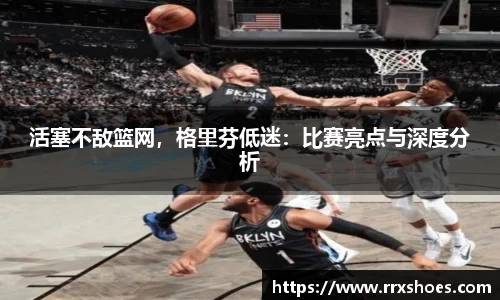 ub8优游官网