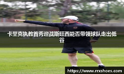 ub8优游平台