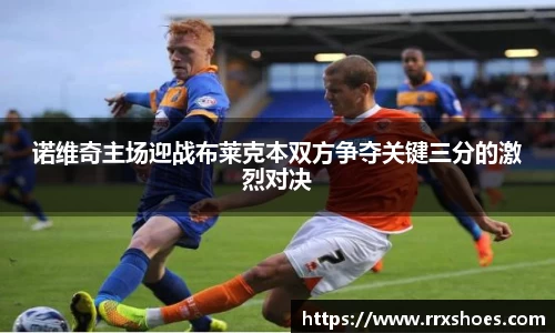 ub8优游官网