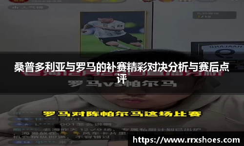 ub8优游官网