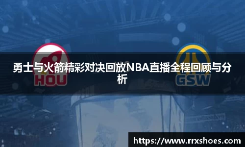 ub8优游平台