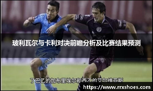ub8优游官方网站
