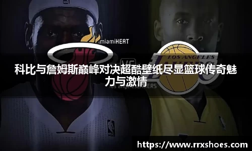 ub8优游平台