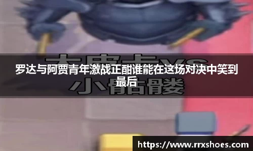 ub8优游官方网站