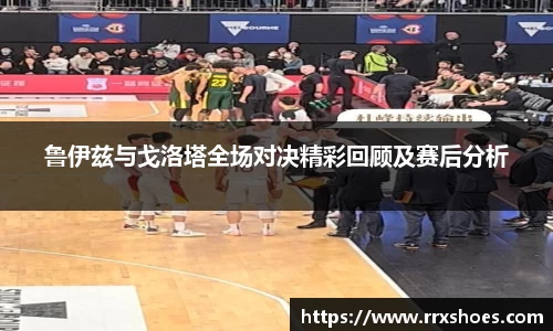 ub8优游官方网站