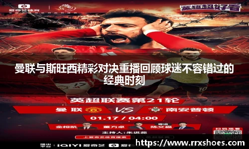 ub8优游官方网站