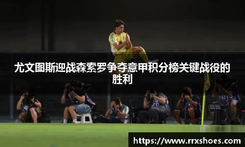ub8优游官方网站