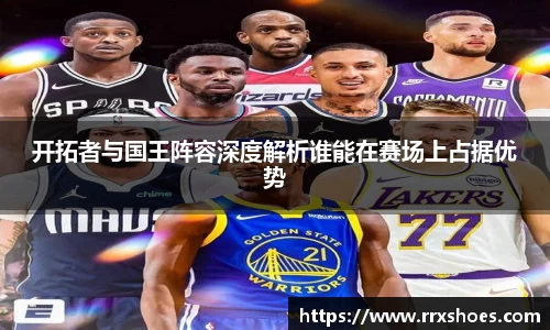 ub8优游官网
