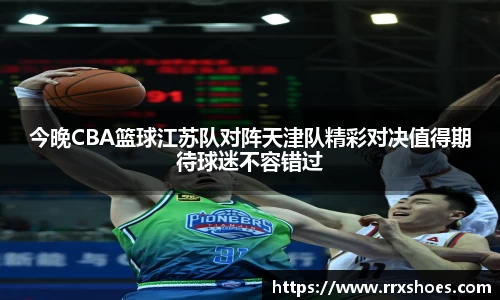 ub8优游官方网站