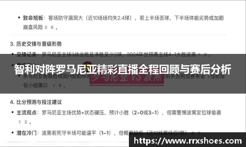 ub8优游平台