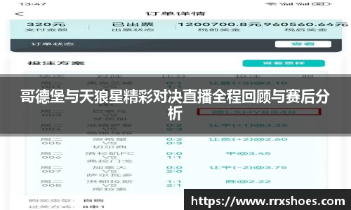 ub8优游官网