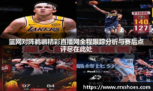 ub8优游官网