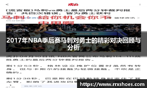 ub8优游官方网站