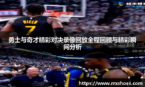ub8优游官方网站