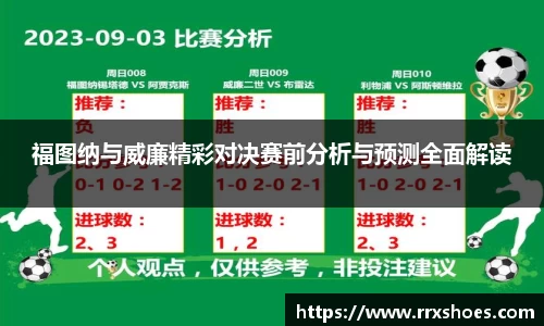 ub8优游官网