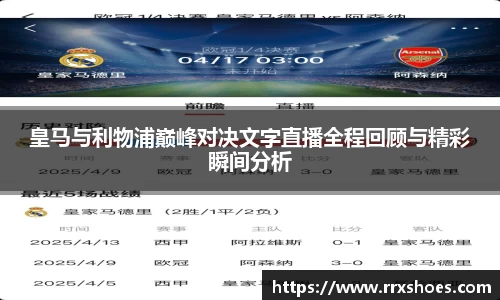 ub8优游官方网站