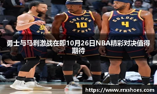 ub8优游平台