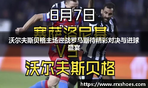 ub8优游