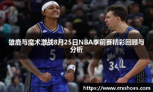ub8优游官方网站