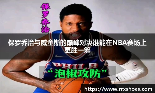ub8优游平台