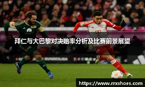 ub8优游官方网站