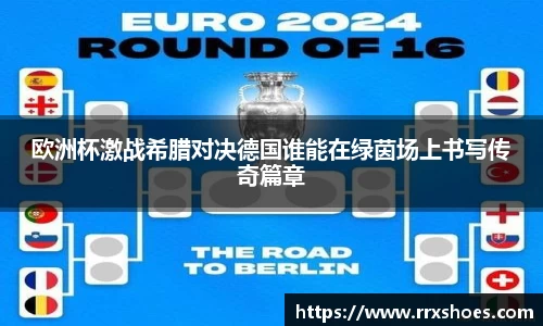 ub8优游官网