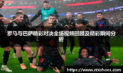 ub8优游官方网站