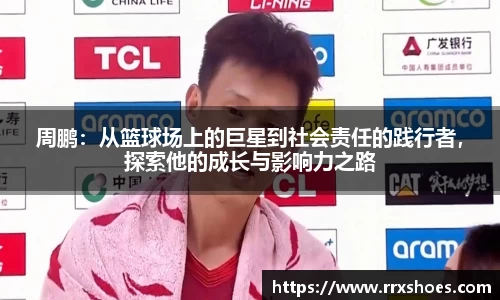 ub8优游官方网站