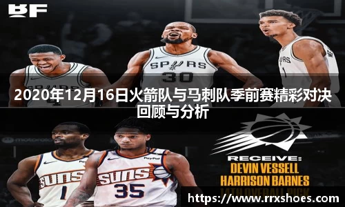 ub8优游平台